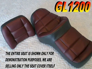 Honda GL1200 Seat Cover GoldWing 1984-86 Aspencade Interstate GL1200i 624B set - Picture 1 of 7