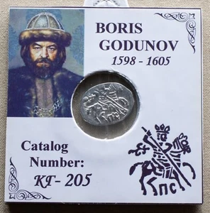 Russia, Boris Godunov,1598-1605, silver wire coin.(KG-205), #39 - Picture 1 of 3