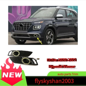 Accessories Front bumper fog lamp light Car Kit Fit For 2020-2021 Hyundai Venue - Picture 1 of 7