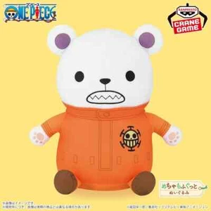 Muñeca de peluche BANPRESTO One Piece bepo 36 cm 14,2 pulgadas Japón nueva - Imagen 1 de 3