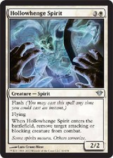 HOLLOWHENGE SPIRIT Dark Ascension MTG Magic the Gathering Cards DJMagic