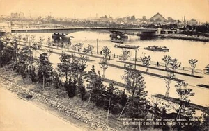 Japón - TOKIO - Puente Kototi - Imagen 1 de 2