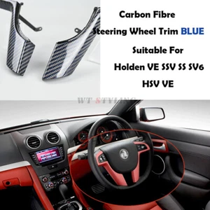 Carbon Fibre Steering Wheel Trim Cover Suitable For Holden Ve Commodore BLUE - Bild 1 von 6