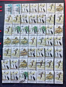 AUSTRALIAN AAT STAMPS - MIXED LOT -DECIMAL - USED - Foto 1 di 1