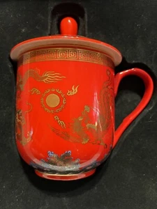 Porzellan Deckel Traditionelle Chinesische Keramik Teetasse, Rot Neu/Verpackt - Bild 1 von 12