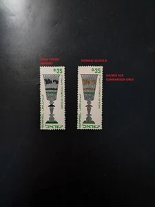 ISRAEL 1966 19º Año Nuevo Oro Falta Error - Paca #351A - MNH SINGLE - PACA ~ $40 - Imagen 1 de 1