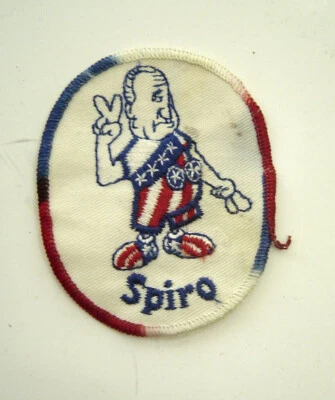 Spiro Applique Sew-On Patch Vintage 1970's - Image 1 of 2