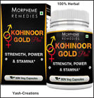 Morpheme Kohinoor Gold Plus Herbal (Non-Veg) Capsule Strength & Stamina For Men