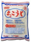 h404126 [Kome Koji]Rice Malt Malted rice for making sake miso 1kg from Japan