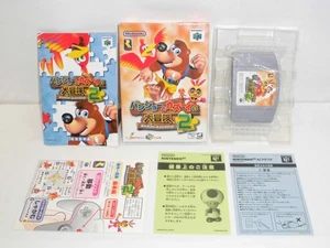N64 -- Banjo Tooie / Banjo to Kazooie 2 - Boxed. Nintendo 64, JAPAN. GAME. 31688 - Picture 1 of 19