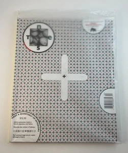 Vintage NEST Magazin #11 Winter 2000 Interior Design Magazin Schnabel versiegelt neu aus altem Lagerbestand - Bild 1 von 3