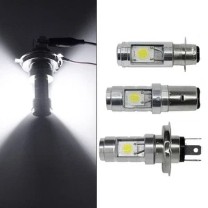 Enhanced Visibility Motorcycle Headlight Bulb for Safer Night Riding Experience - Picture 1 of 12