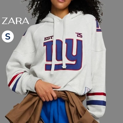 🆕 Nueva ZARA NFL New York Giants sudadera con capucha de gran tamaño en gris - PEQUEÑA  Foto 1 de 4