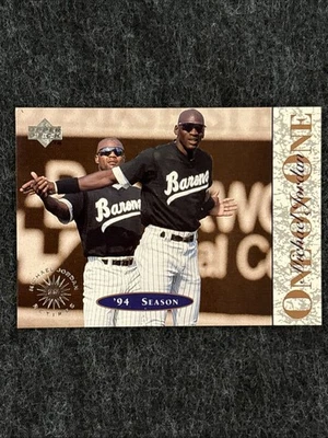 1995 Upper Deck One on One Michael Jordan '94 Season #7 - Image 1 of 4