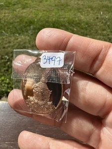 พญาองคตทองแดง Amuleto tailandés de cobre Phaya Ongkhot LP Maha Sila 1er lote #3497 - Imagen 1 de 7