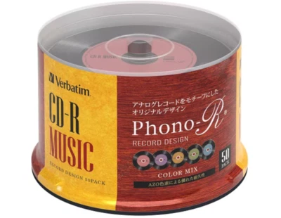 X50 Verbatim JAPAN Blank Music CDR Discs 80min 24x CD-R AR80FHX50SV6 Color Mix - Image 1 of 3