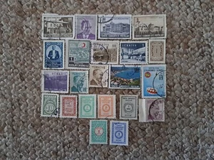 22 X Vintage Turkey Postage Stamps ,in Good Condition. - Picture 1 of 5