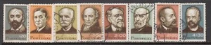 Portugal - Portuguese Scientists (Set Used) 1966 (CV $15) - Bild 1 von 1