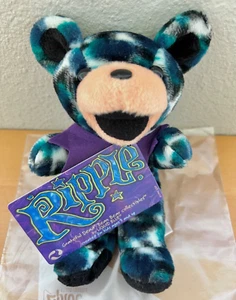 1990's Liquid Blue Grateful Dead Ripple 7" Bean Bear Collectible Toy Plush - Picture 1 of 2