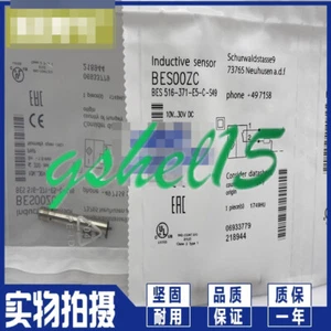 1PC NEW Proximity switch BES 516-371-G-E5-C-S49 sensor #HJ - Picture 1 of 3