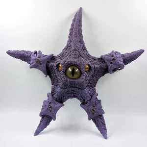 McFarlane DC Multiverse Starro BAF Complete Crime Syndicate - Bild 1 von 3