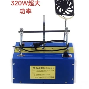 Hot Cutting Machine Electric Thermal Cutter Hot Melt Cutter for Fabric & Ribbon - Picture 1 of 6