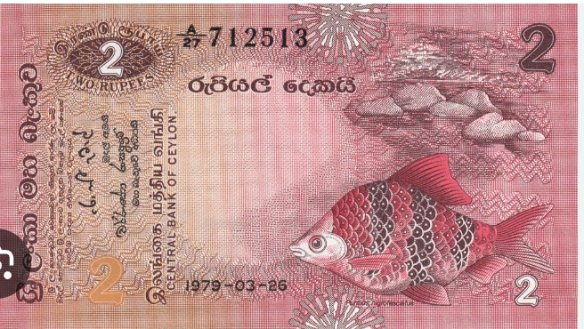 Srilanka/ celyon 2 rupees 1979 fish and lizard - Image 1 of 1