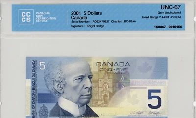 2001 Bank of Canada UNC $5 - CH BC-62aA - Insert Range CCCS UNC-67 - Image 1 of 2