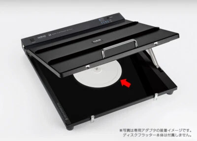 Flat Disc Correction Adapter for DF-01iA Corrects 7in 10in 12in discs 5 sheets - Image 1 of 2