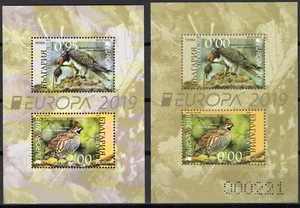 BULGARIA 2019 EUROPA NATIONAL ENDANGERED BIRDS FALCON GROUSE 2 S/s MNH - Picture 1 of 1