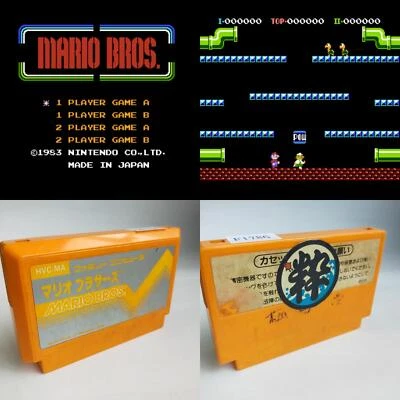 Mario Bros. pre-owned Nintendo Famicom NES Tested - Image 1 of 4