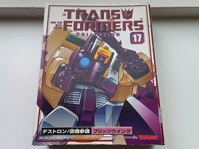 Transformers G1 2002 Blitzwing TFC book collection 17 reissue takara - Image 1 of 4