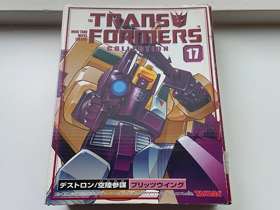 Transformers G1 2002 Blitzwing TFC book collection 17 reissue takara - Image 1 of 4