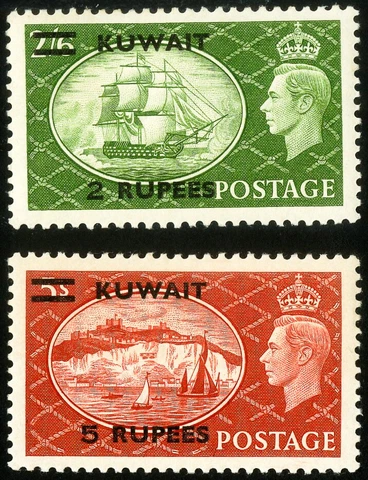 Kuwait Stamps # 99-100 MLH XF Scott Value $55.00 Cover