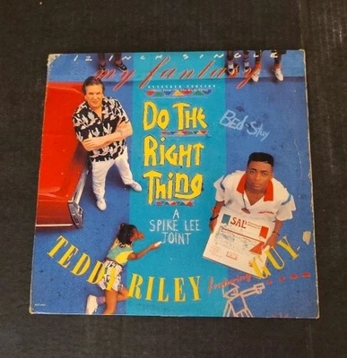 Teddy Riley Featuring Guy Do the Right Thing My Fantasy 12" Single 1989 - Image 1 of 4
