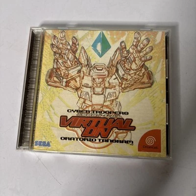 Cyber Troopers Virtual-On Oratorio Tangram DC Sega Dreamcast NTSC-J JAPAN Game - Image 1 of 4