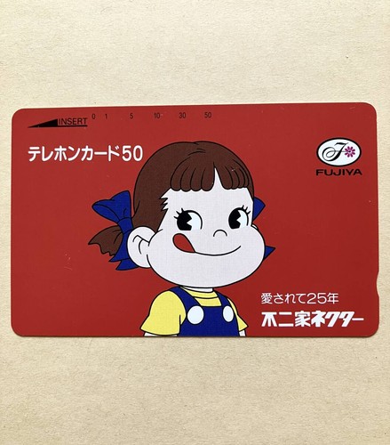 Unused Peko-chan Fujiya Nectar 50-Degree Japanese Phone Card Telecard ...
