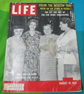 Life Magazine August 10, 1959 - Nixon's Visit to USSR - Imagen 1 de 7