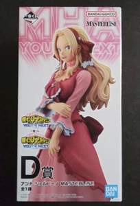 Japan Authentic Ichiban Kuji My Hero Academia Anna Scervino Figure - Picture 1 of 5