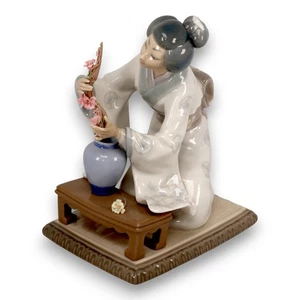 Lladro Oriental Girl Geisha 4840 Porcelain Figurine 7 3/4" Spain Vintage 1973 - Picture 1 of 9