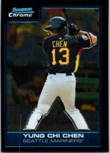 2006 Bowman Chrome Draft Picks & Prospects Futures Game #FG30 Yung-Chi Chen