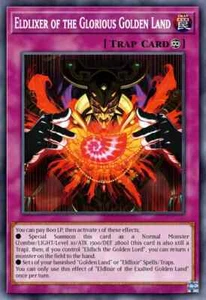 Yugioh Eldlixir of the Glorious Golden Land Super Rare ALIN - Picture 1 of 1
