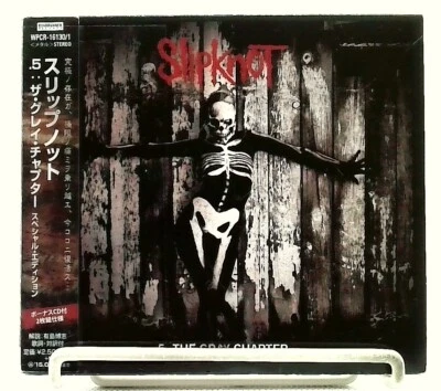 .5: The Gray Chapter [2CDs/OBI] Slipknot/JAPAN - Image 1 of 4