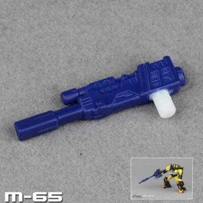 Matrix Workshop M-65 Gun Upgrade Kit For Golden Disk Collection Jackpot in stock - Image 1 of 4