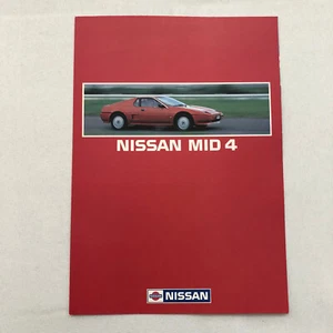 Nissan Mid 4 Concept Car Prototype Sales Brochure Catalog GERMAN TEXT - Picture 1 of 4