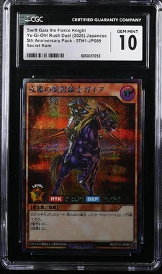 Tarjeta Yugioh Swift Gaia The Fierce Knight 5TH1-JP089 CGC 10 5º Aniversario Foto 1 de 2