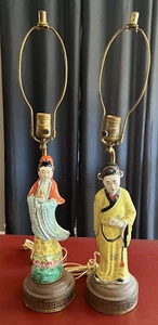 2 VINTAGE CHINESE Guanyin KWAN-YIN PORCELAIN FIGURINES MOUNTED LAMPS WORKS - Picture 1 of 14