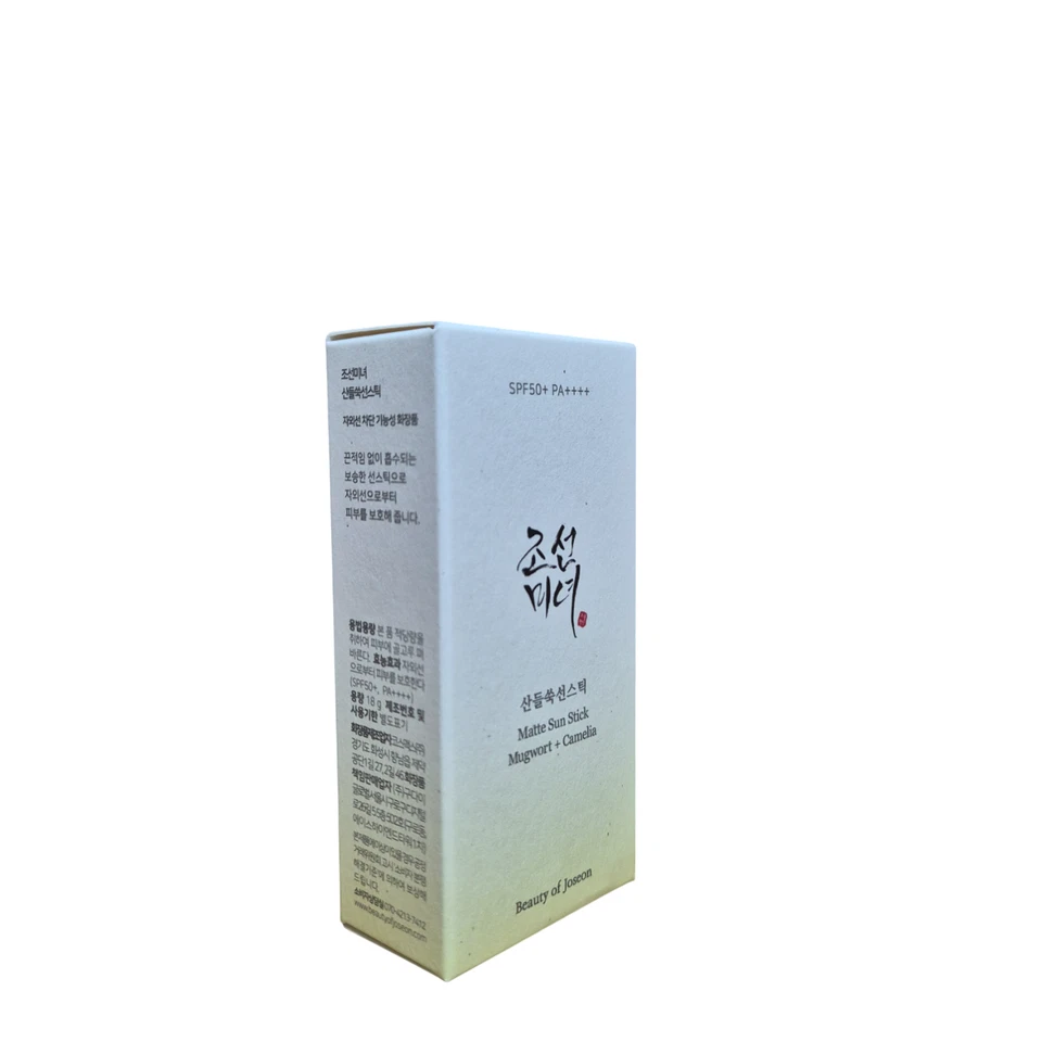 BEAUTY OF JOSEON Matte Sun Stick : Mugwort + Camelia 18g - Image 1 of 1