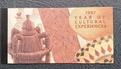 Folleto de experiencias culturales estampillas sudafricanas de 1997. MNH Foto 1 de 4