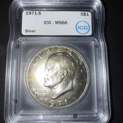 1971 S Silver in Eisenhower Dollar MS 66 light gold toning! - Image 1 of 2